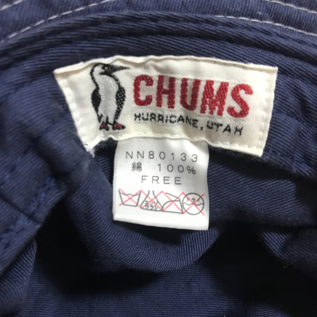 CHUMS(チャムス)のチャムス×ノースフェイス コラボ ハット レディースの帽子(ハット)の商品写真