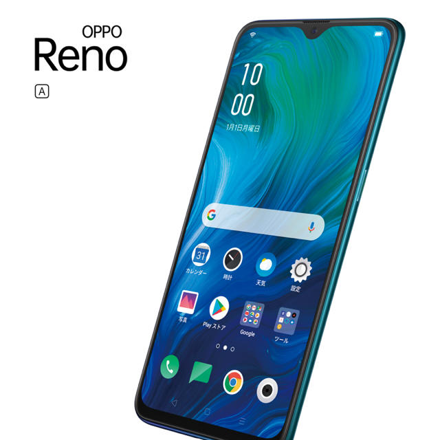 新品未開封】OPPO Reno A 64GB ブルー SIMフリー ezocrtxksp ...