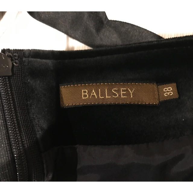 Ballsey(ボールジィ)のballsey ボールジー  スカート レディースのスカート(ひざ丈スカート)の商品写真