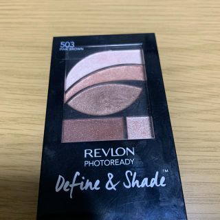 レブロン(REVLON)のレブロン アイシャドウ(アイシャドウ)