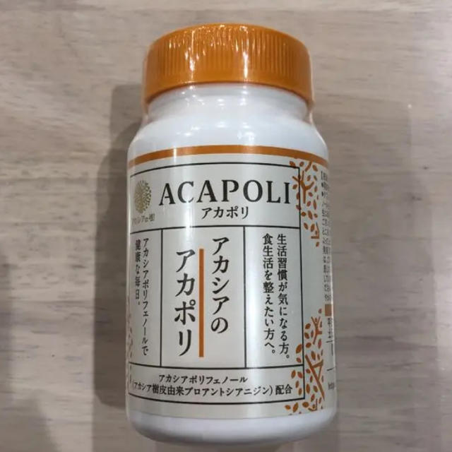 アカポリ糖ケア の通販 by 38's shop ｜ラクマ