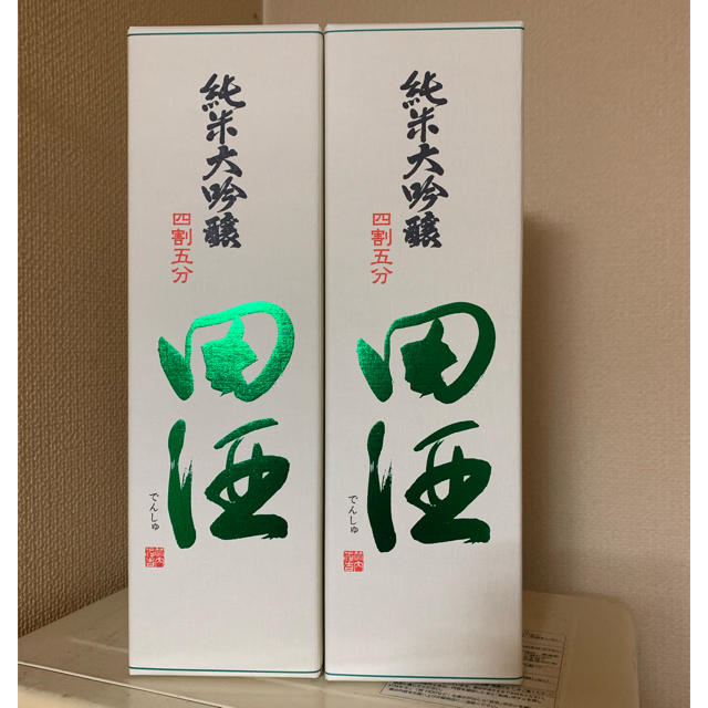 酒希少！！【 田酒 純米大吟醸 四割五分 1.8L ×２本 】2019年10月