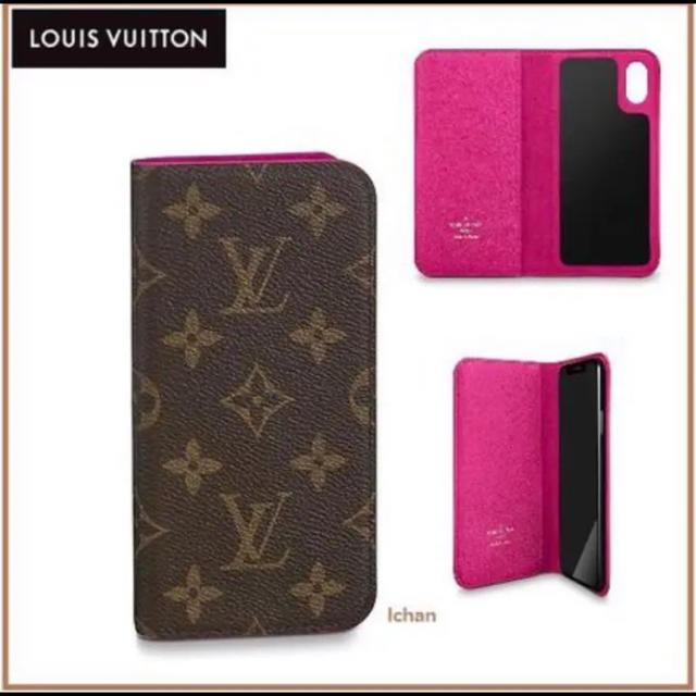 LOUIS VUITTON - ヴィトン　iPhone8ケース　ピンクの通販