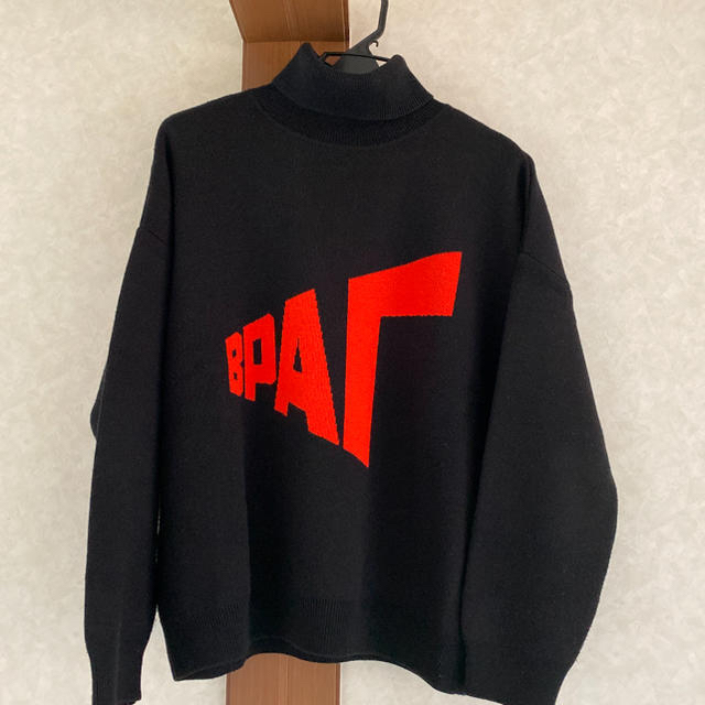 Gosha Rubchinskiy ゴーシャラブチンスキー ニット トレーナー 数量は