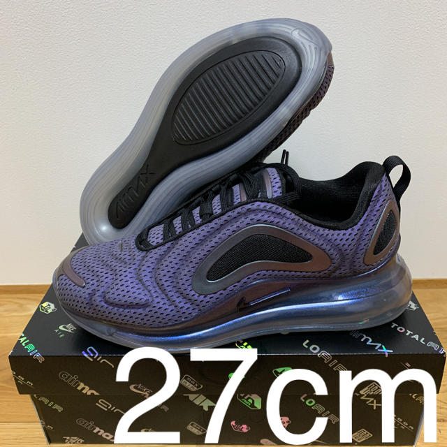ナイキ エアマックス720 ノーザンライツ ファーストカラー 26cm