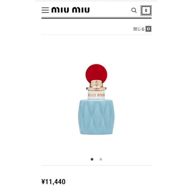 miumiu(ミュウミュウ)のmiumiu オードパルファム コスメ/美容の香水(香水(女性用))の商品写真