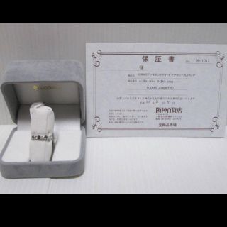 アレキサンドライト(0.40ct)ダイヤモンド(0.16ct)K18WG保証書付(リング(指輪))