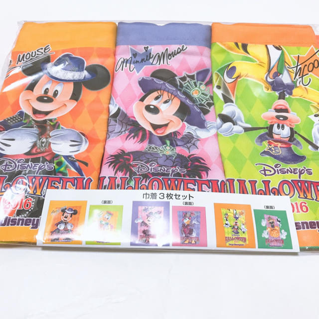 Disney ディズニーハロウィン2016巾着3枚セットの通販 By Yammmm S