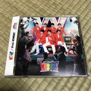 ジャニーズ(Johnny's)のWESTV！ (初回限定盤 CD＋DVD)(男性アイドル)