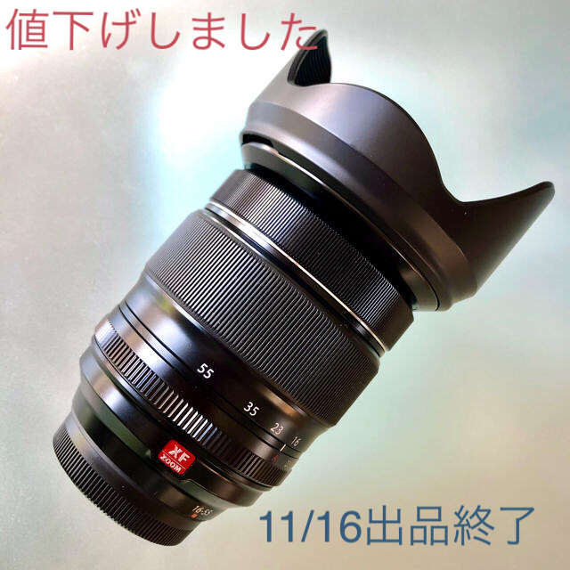 フジノンレンズXF16-55mmF2.8 R LM WR 【誠実】 51.0%OFF www.gold-and