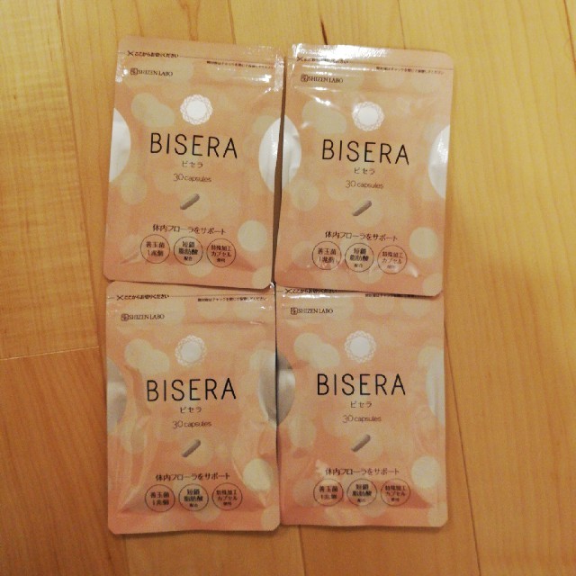 ビセラ　BISERA 30粒　4袋セット　新品未開封