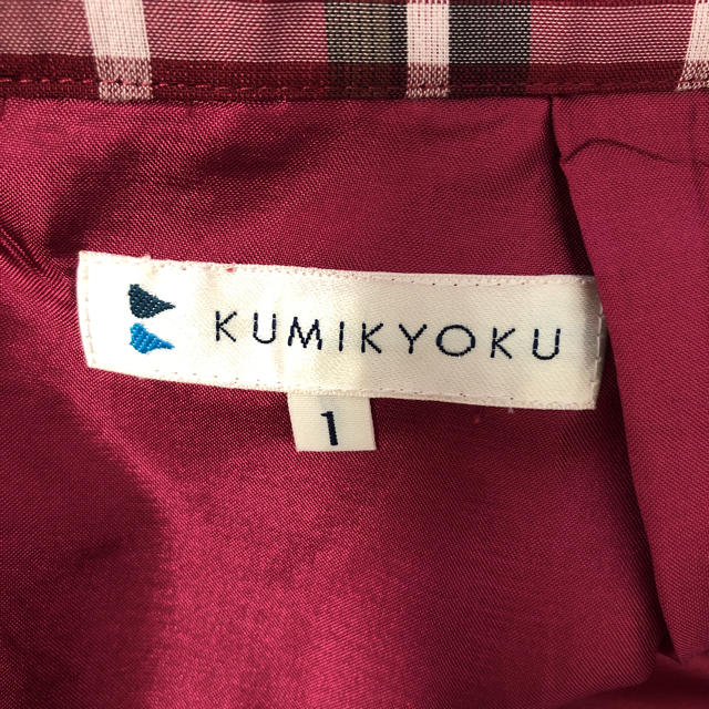 kumikyoku（組曲）(クミキョク)の未使用 組曲 チェックスカート レディースのスカート(ひざ丈スカート)の商品写真