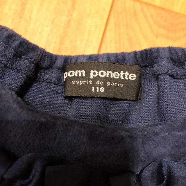 pom ponette(ポンポネット)のポンポネット ポシェット付ワンピース（チュニック） キッズ/ベビー/マタニティのキッズ服女の子用(90cm~)(ワンピース)の商品写真