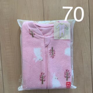 ユニクロ(UNIQLO)の新品☆ユニクロ　うさぎ柄　マイクロフリースオールインワン　70(ロンパース)