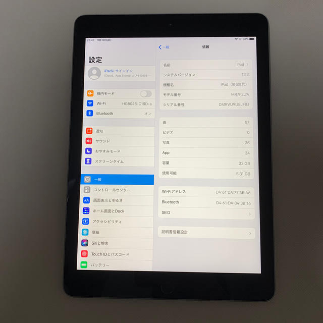 ipad第6世代wifiモデル 32gb applepencil付 1