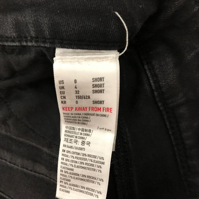 American Eagle(アメリカンイーグル)のアメリカンイーグル スキニー 黒 レディース 切りっぱなし ダメージ レディースのパンツ(スキニーパンツ)の商品写真