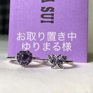 アナスイ(ANNA SUI)のANNA SUI リング　☆クリスマスお値下げ中(リング(指輪))