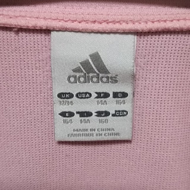 adidas(アディダス)のアディダス160 ピンクジャージ上 キッズ/ベビー/マタニティのキッズ服女の子用(90cm~)(ジャケット/上着)の商品写真