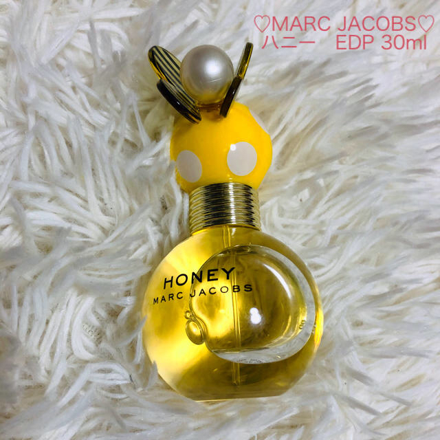 MARC JACOBS(マークジェイコブス)の値下げ☆マークジェイコブス　ハニー　オードパルファム30ml 香水 コスメ/美容の香水(香水(女性用))の商品写真