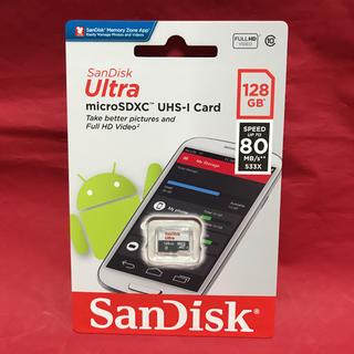 サンディスク(SanDisk)の高速転送！ SanDisk Ultra microSDXCカード 128GB(PC周辺機器)