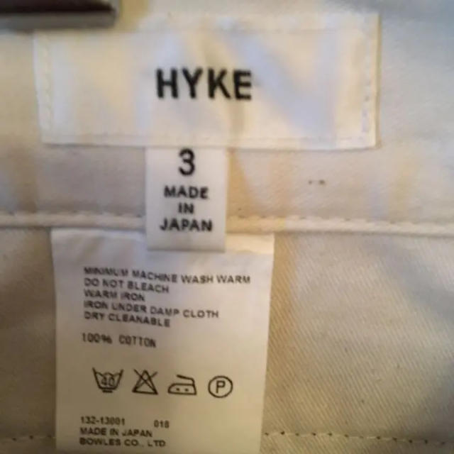 HYKE(ハイク)のHYKE パンツ レディースのパンツ(カジュアルパンツ)の商品写真