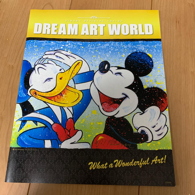 Disney ディズニー作品集 Dream Art World 美品の通販 By Ysuharan S Shop ディズニーならラクマ