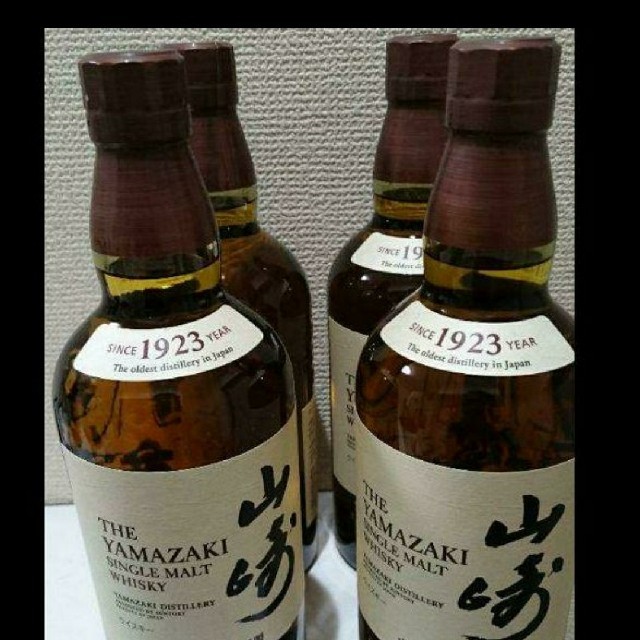 酒山崎NV700ml×４本