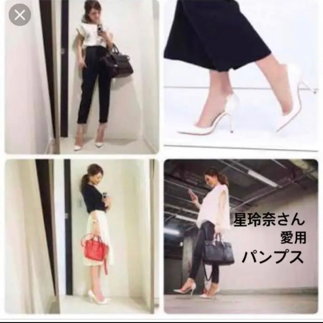 ZARA(ザラ)の専用♡星玲奈さん愛用 ZARAホワイトクリアパンプス 23cm レディースの靴/シューズ(ハイヒール/パンプス)の商品写真