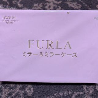 フルラ(Furla)のsweet10月号付録(ミラー)