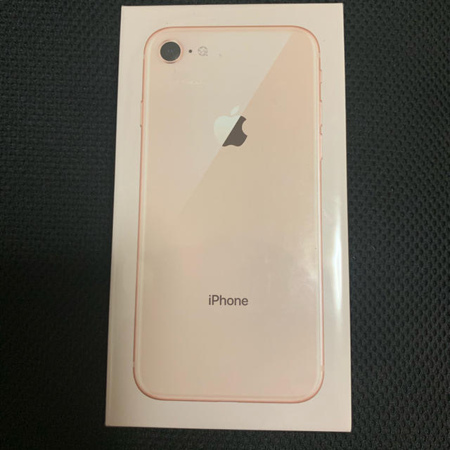 iPhone8 64GB 本体　2台