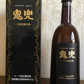 十四代焼酎鬼兜(焼酎)