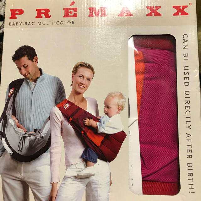 baby bag  premaxx ベビーバッグ　便利　抱っこ紐　新品　スリング