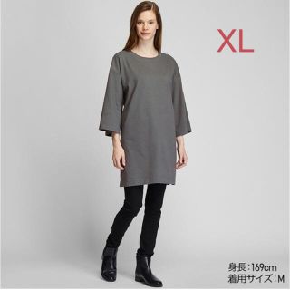 ユニクロ(UNIQLO)のユニクロ オーバーサイズスリットチュニック（7分袖）XLサイズ／グレー 新品！(チュニック)