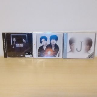 キンキキッズ(KinKi Kids)の新品 未開封CD KinKi Kids シングル2枚+アルバム1枚(ポップス/ロック(邦楽))