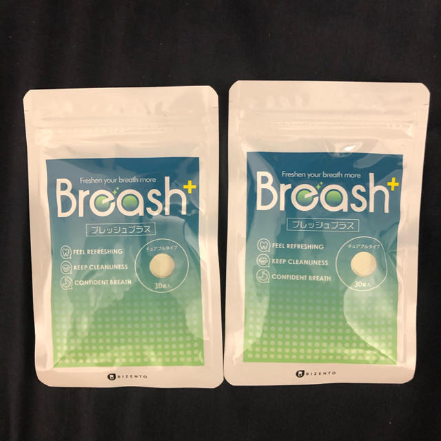 ブレッシュプラス　breash 2個セット