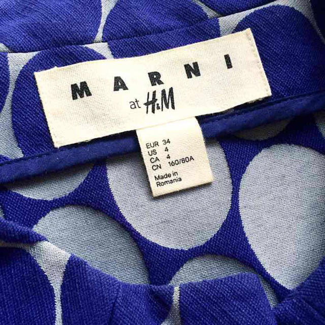 Marni(マルニ)のMARNI ドットジャケット レディースのジャケット/アウター(ノーカラージャケット)の商品写真