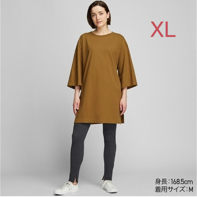 UNIQLO(ユニクロ)のユニクロ オーバーサイズスリットチュニック（7分袖）XLサイズ／ブラウン 新品！ レディースのトップス(チュニック)の商品写真