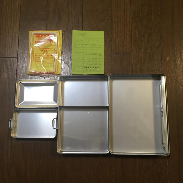 アルミ 弁当箱 昭和レトロ 花 テイネン エンタメ/ホビーのコレクション(その他)の商品写真