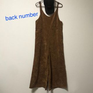 バックナンバー(BACK NUMBER)のback number サロペット(サロペット/オーバーオール)