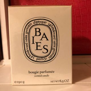 ディプティック(diptyque)のフレグランスキャンドルBAIES(キャンドル)