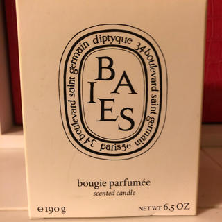 ディプティック(diptyque)のフレグランスキャンドルBAIES(アロマ/キャンドル)