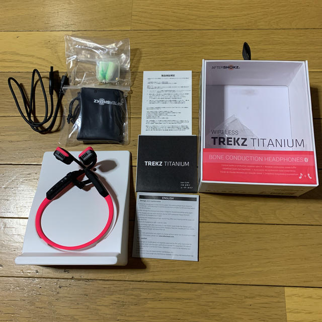 AfterShokz TITANIUM 骨伝導 ワイヤレス ヘッドホン