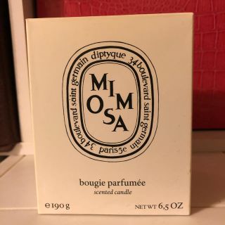 ディプティック(diptyque)のフレグランスキャンドルMIMOSA(キャンドル)