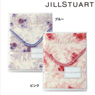 ジルスチュアート(JILLSTUART)のJILLSTUART マイケット ブルー(毛布)