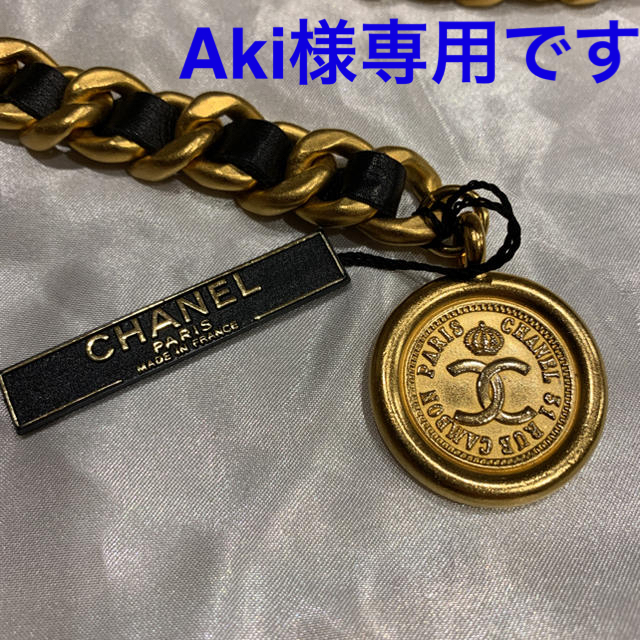 CHANEL - Aki【未使用】シャネル CHANELビンテージ チェーンベルト