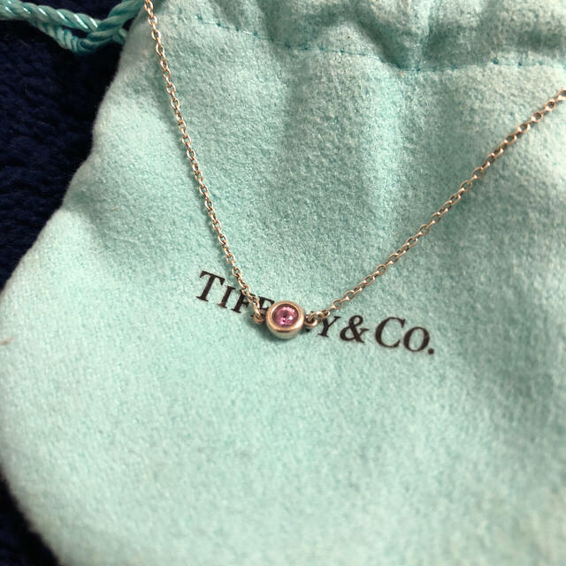 レディースTiffany ブレスレット