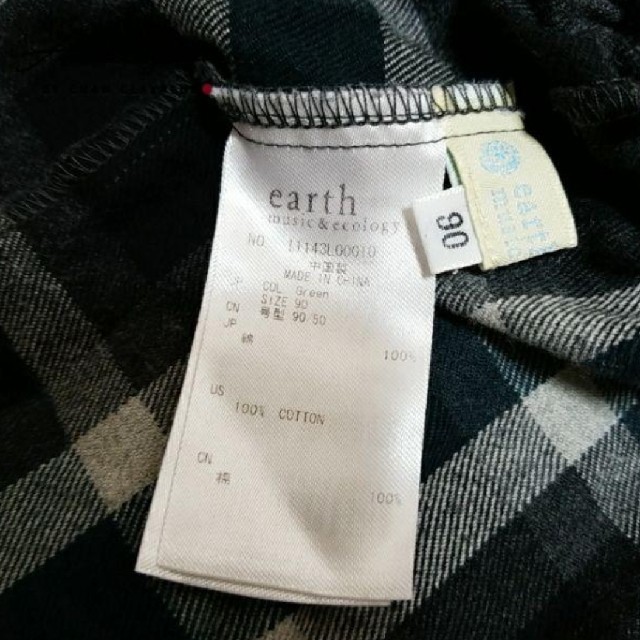 earth music & ecology(アースミュージックアンドエコロジー)のEARTH　スカート　90　美品 キッズ/ベビー/マタニティのキッズ服女の子用(90cm~)(スカート)の商品写真