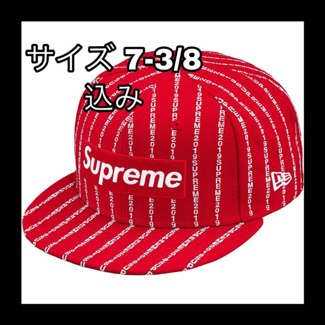 キャップSupreme Text Stripe New Era