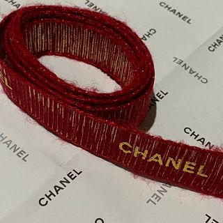 シャネル(CHANEL)の限定【CHANEL】おリボン★ギフト★ラッピング★ホリデー(ラッピング/包装)