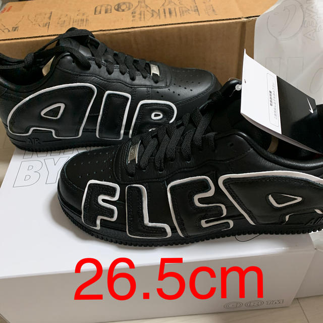Nike cpfm air force 1 by you 26.5cm